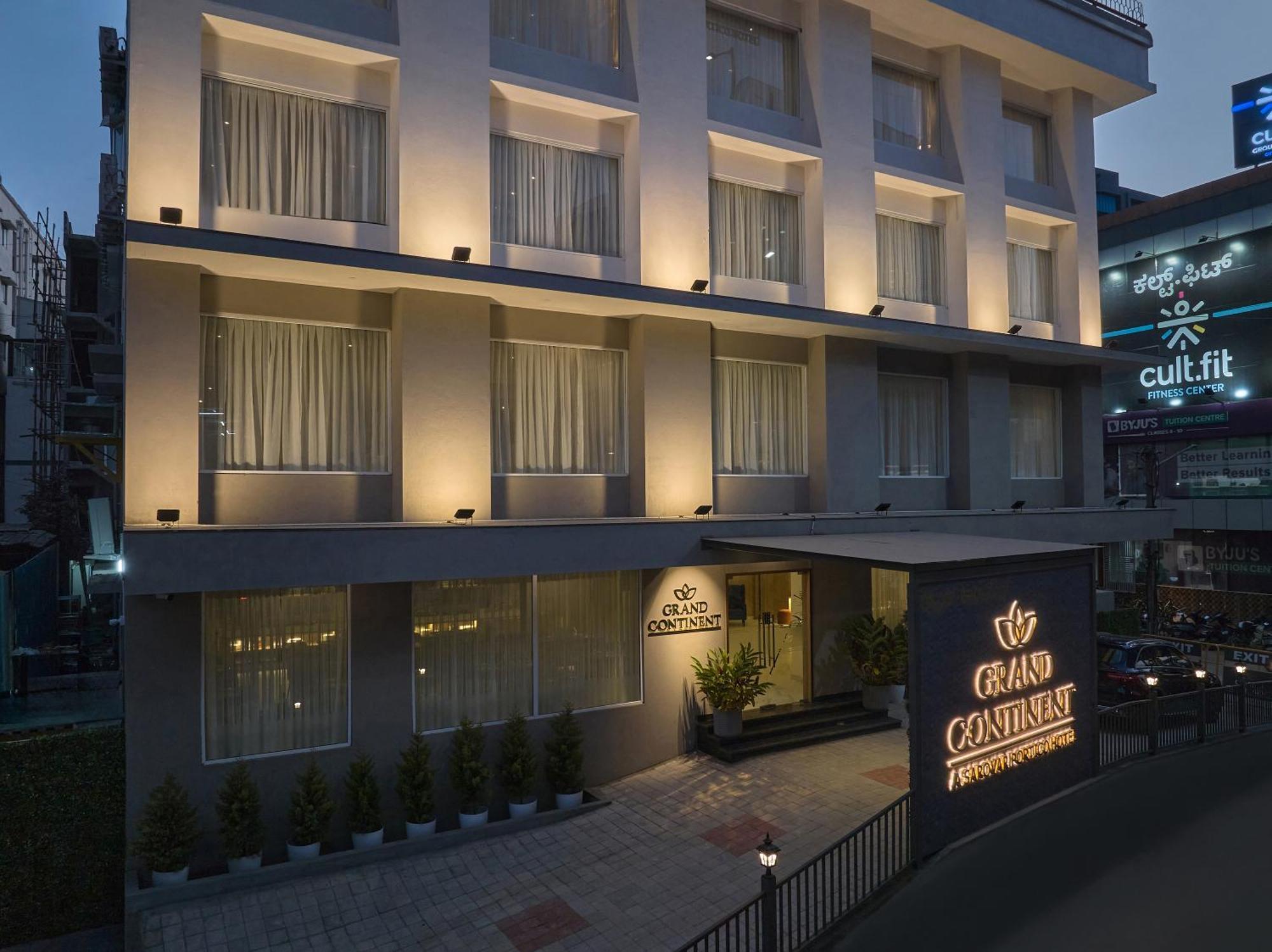 Grand Continent Hebbal A Sarovar Portico Affiliate Hotel Bangalore Esterno foto